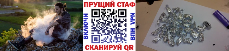 Виды наркоты Полярные Зори Alpha-PVP  Кокаин  Амфетамин  ГАШ  blacksprut   МЕФ 
