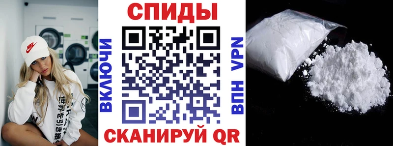 АМФ 97%  купить наркотик  Полярные Зори 