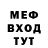 Амфетамин 98% Notirus 16