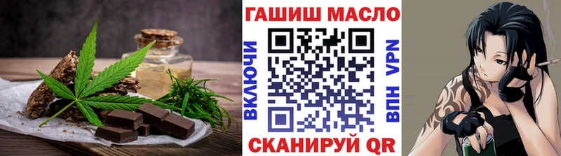 Canna-Cookies марихуана купить цена кракен ТОР Полярные Зори