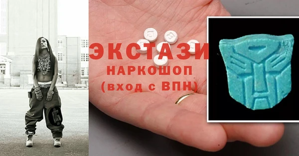 не бодяженный Алзамай