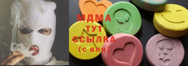 не бодяженный Алзамай