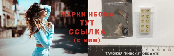 не бодяженный Алзамай