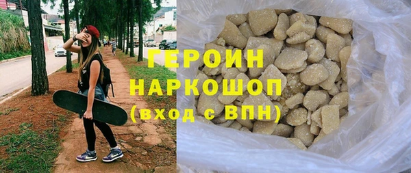 тгк Всеволожск