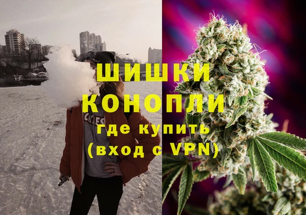 не бодяженный Алзамай