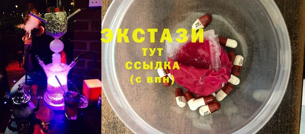 бошки Алексин