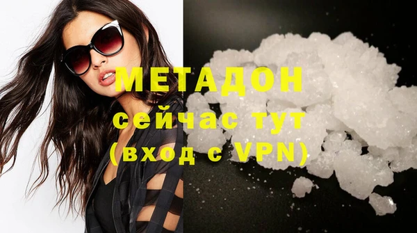 не бодяженный Алзамай