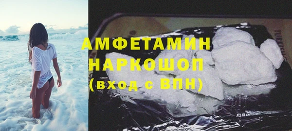 MDMA Алексеевка