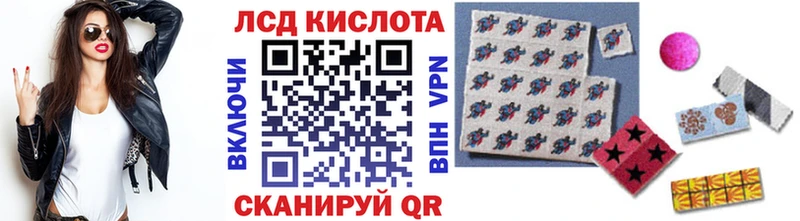 Марки N-bome 1,8мг  как найти закладки  Полярные Зори 