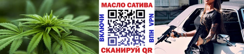 KRAKEN вход  купить  сайты  это официальный сайт  Дистиллят ТГК Wax  Полярные Зори 